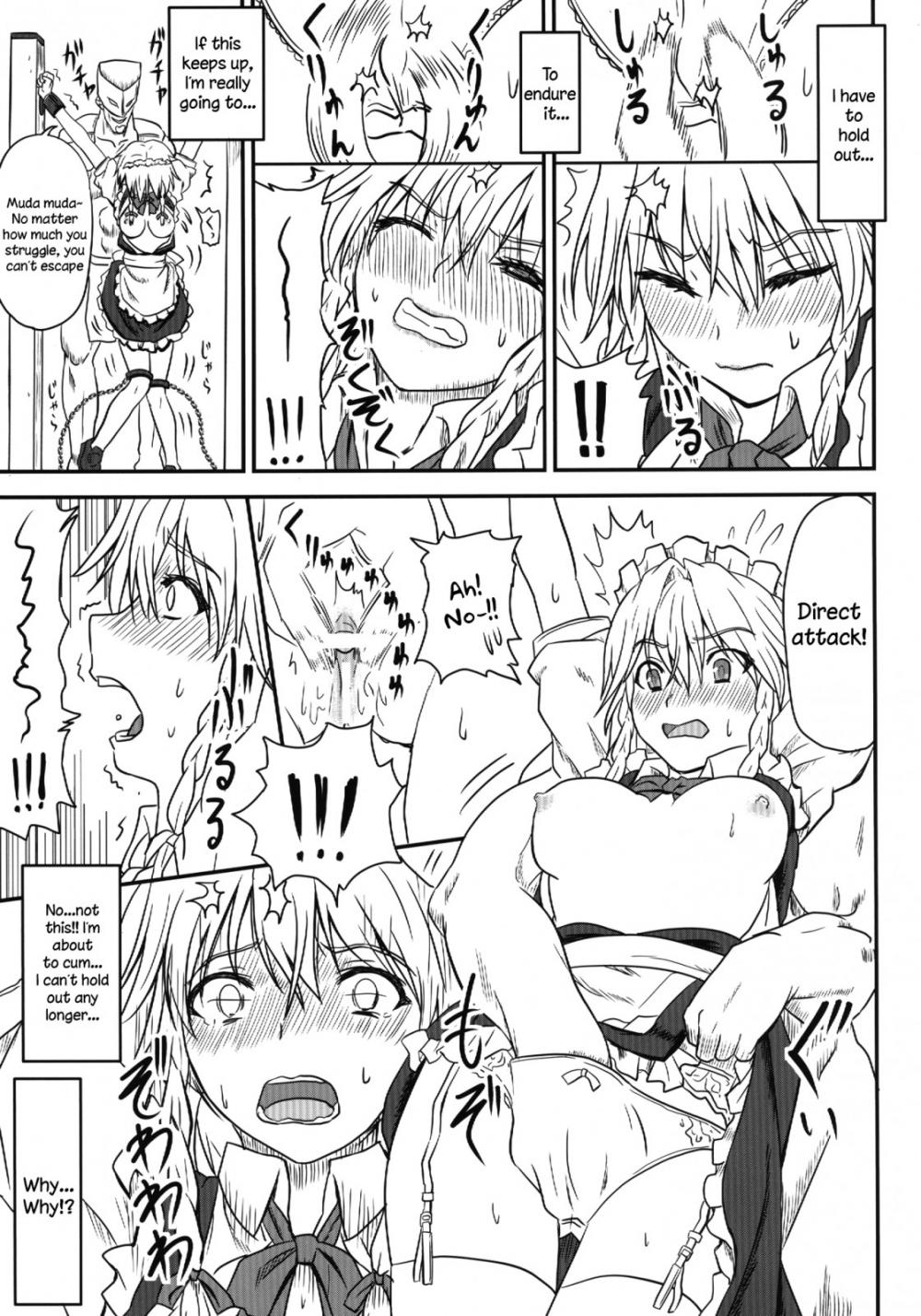 Hentai Manga Comic-D4C-Chapter 1-12